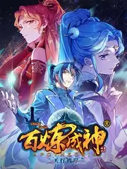 极限出发综艺全集手机在线观看